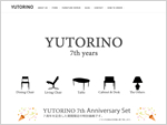 Yutorino